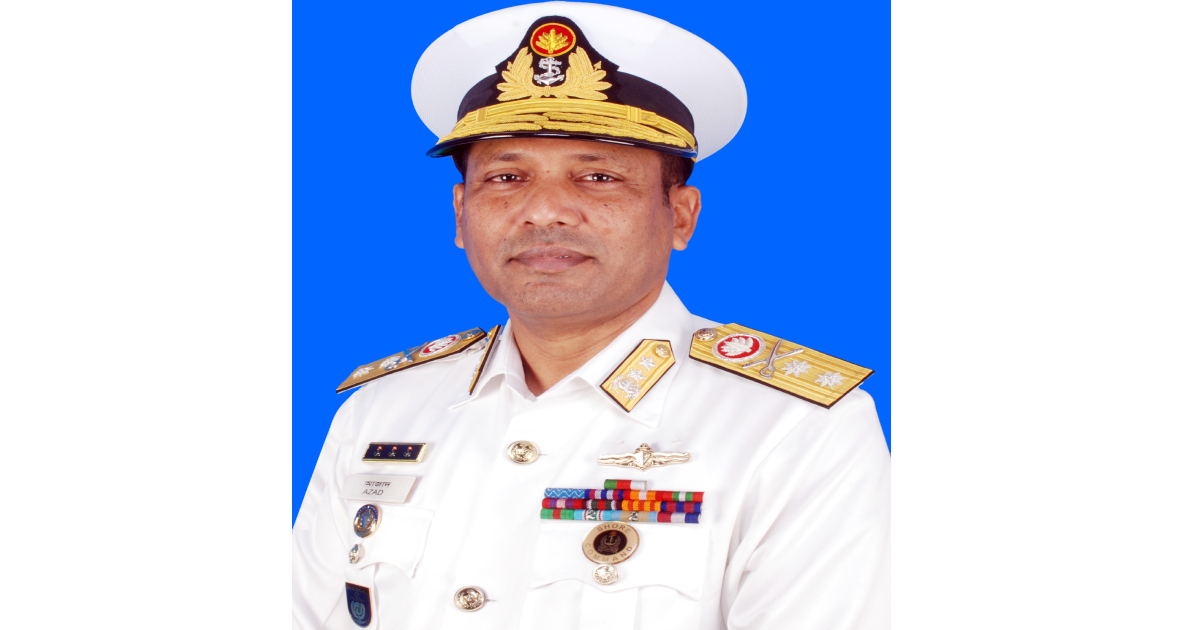 Mongla Port , Mongla port chairman , Rear Admiral SM Abul Kalam Azad , new chairman , SM Abul Kalam Azad
