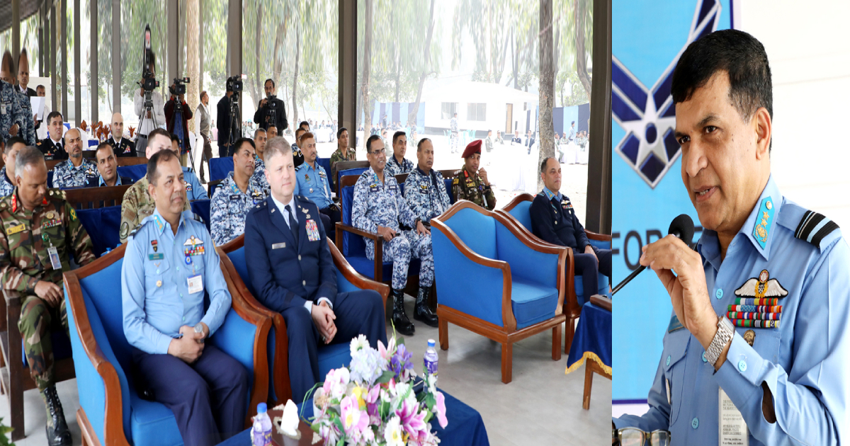 US Pacific Air Force , Joint exercise , BAF , Bangladesh Air Force , combined exercise , "Exercise Cope South-2020" , Bangladesh Army