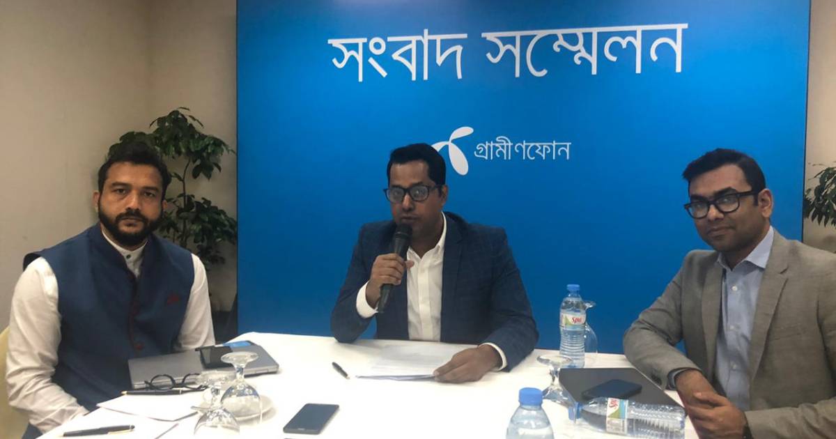 GP , BTRC , Bangladesh Telecommunication Regulatory Commission , Grameenphone