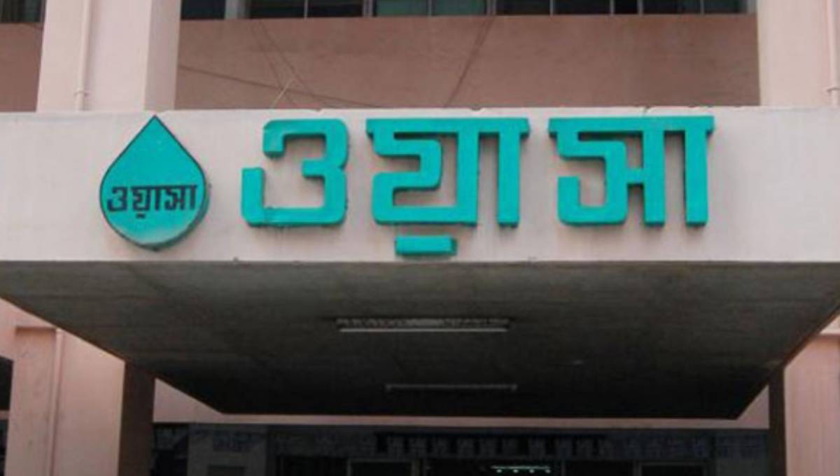 DMA , Dhaka Wasa