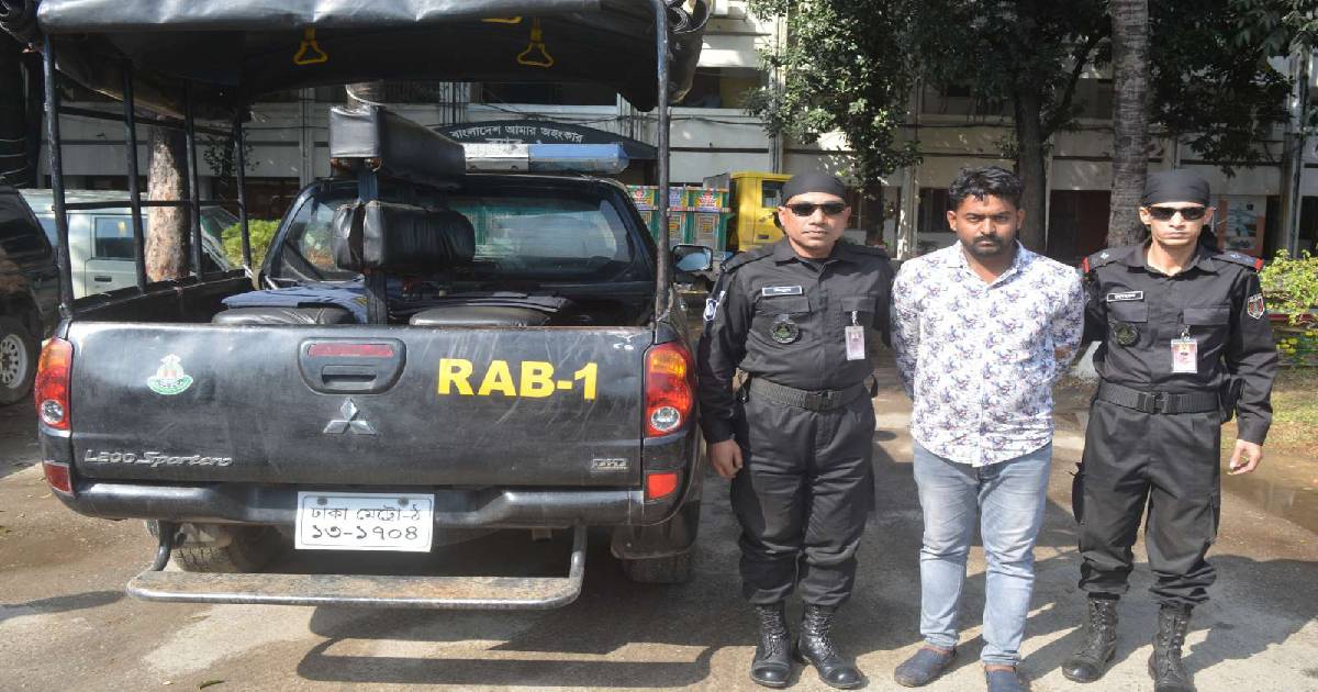 Rab , Rapid Action Battalion , drug dealer , Uttara , Dhaka , Narayanganj , Abdullahpur-Ashulia Highway , drug smuggling