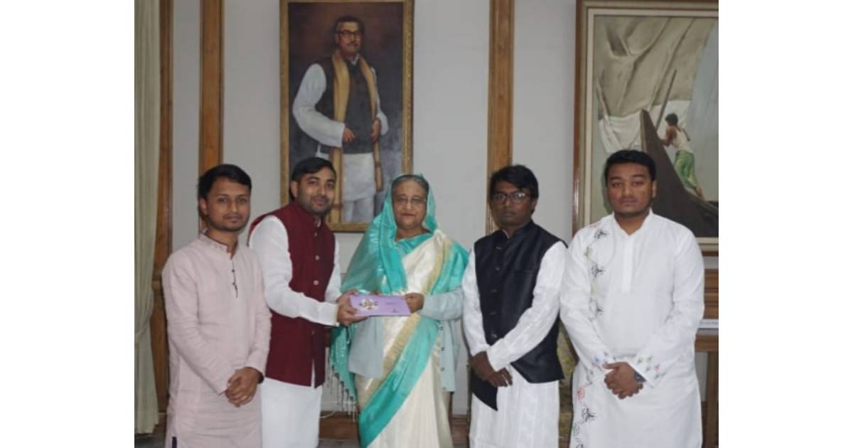 Prime Minister Sheikh Hasina , Jagannath hall , Saraswati Puja , Bangladesh Chhatra League (BCL) , Dhaka University (DU) , invitation card