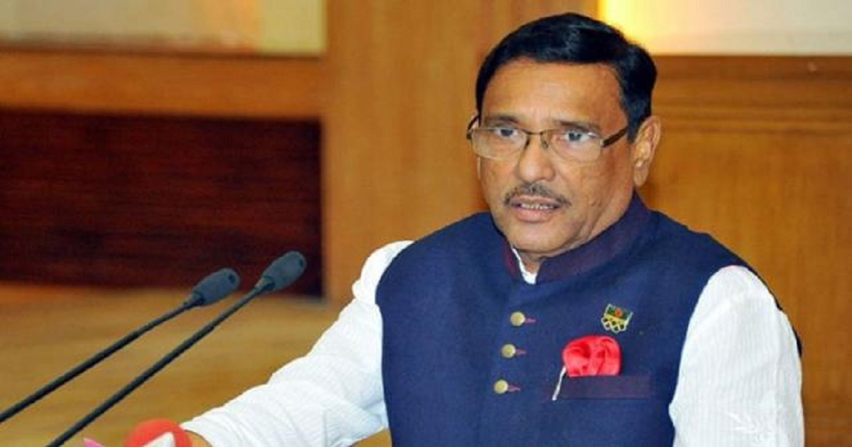 ruling Awami League , Ganobhaban , Dhaka South City Corporation , Dhaka North City Corporation , City polls , Awami League General Secretary Obaidul Quader , Dhanmondi , Quader , AL , Prime Minister Sheikh Hasina , Awami League , DSCC , DNCC , Politics