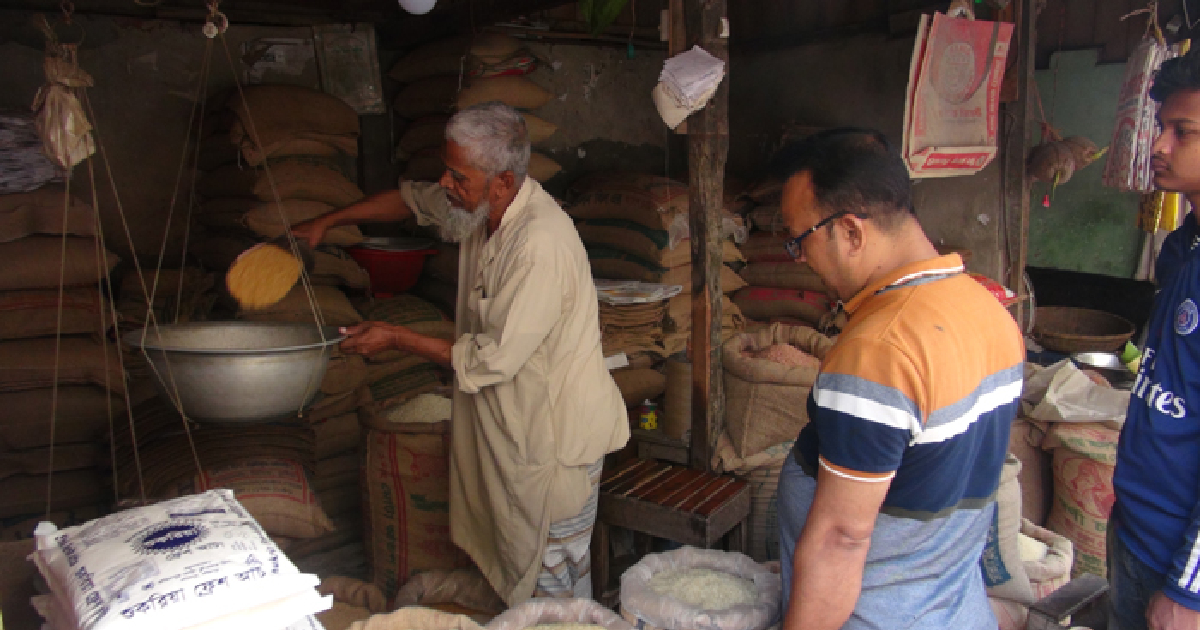 rice prices go up in Faridpur