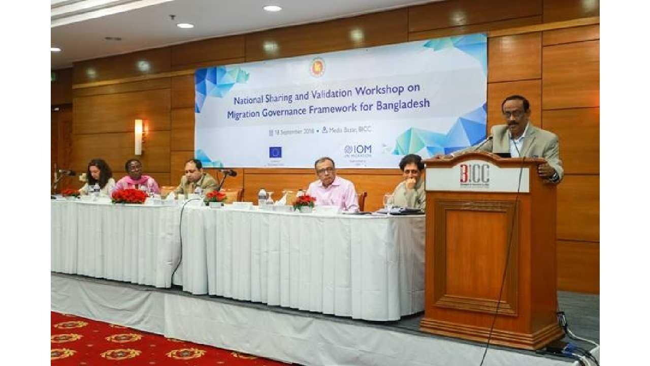 Bangladesh , Foreign Affairs