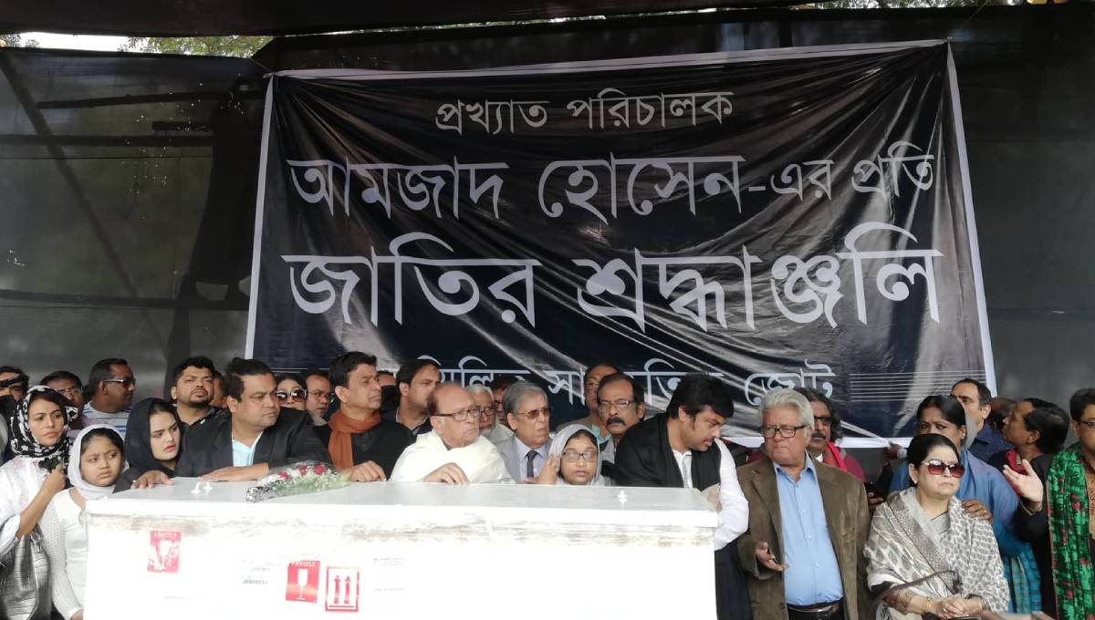 Bangladesh , Film Director