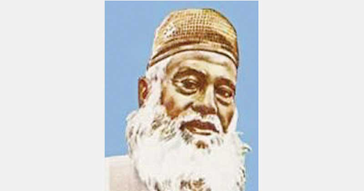 Maulana Bhasani
