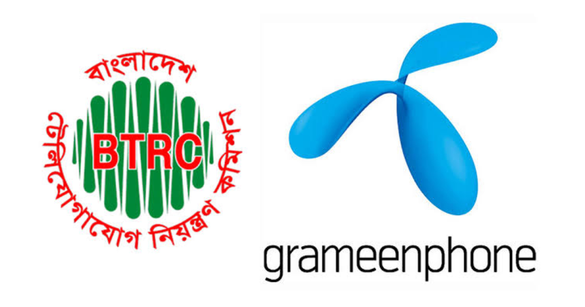 Bangladesh Telecommunication Regulatory Commission , Appellate Division , Grameenphone , BTRC , Tk 1000 crore