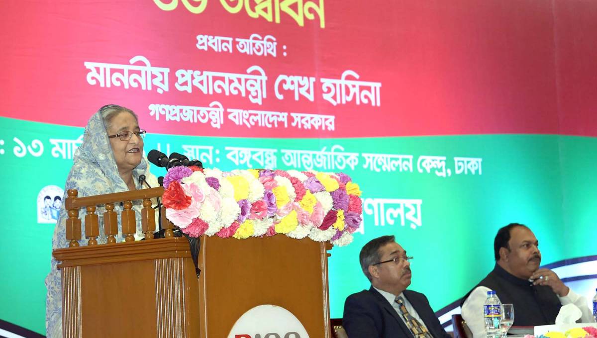 No written test for admission to