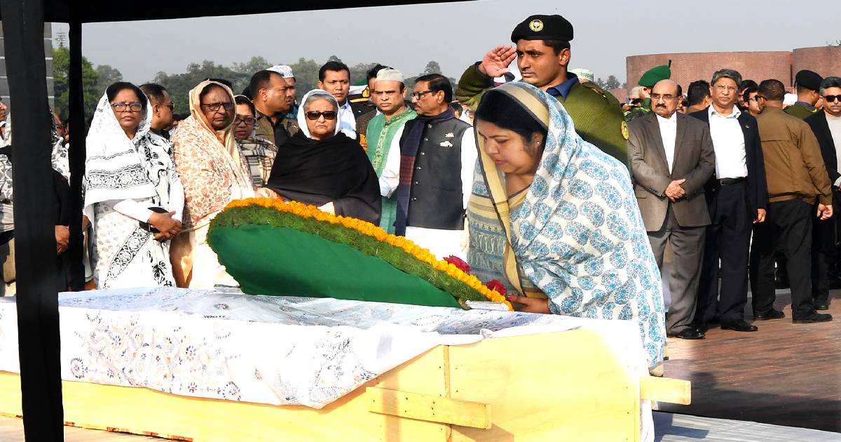 South Plaza of Jatiya Sangsad , Fazilatunnesa Bappy , PM pays tribute , Former Awami League MP , Prime Minister Sheikh Hasina