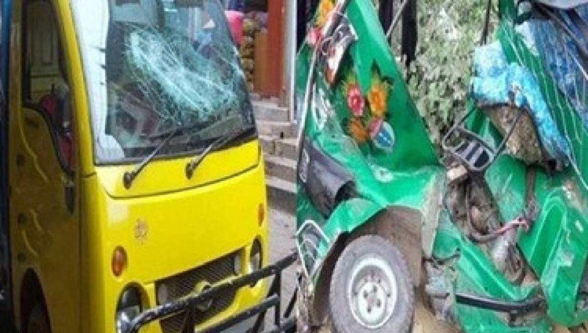 Truck , Auto-rickshaw , Kishoreganj , District , Accident