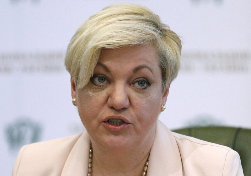 Ukraine , central bank
