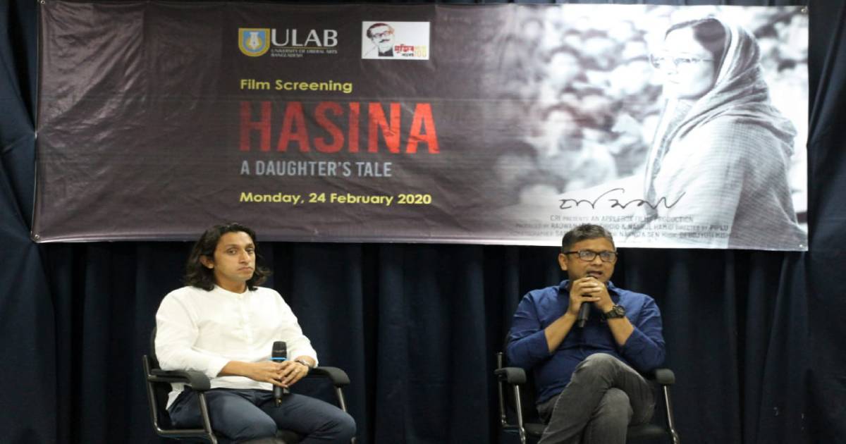 Radwan Mujib Siddiq , Hasina: A Daughter’s Tale , University of Liberal Arts Bangladesh , Mujib Graphic Novel , Joy Bangla Concert , Centre for Research & Information , grandson of Bangabandhu
