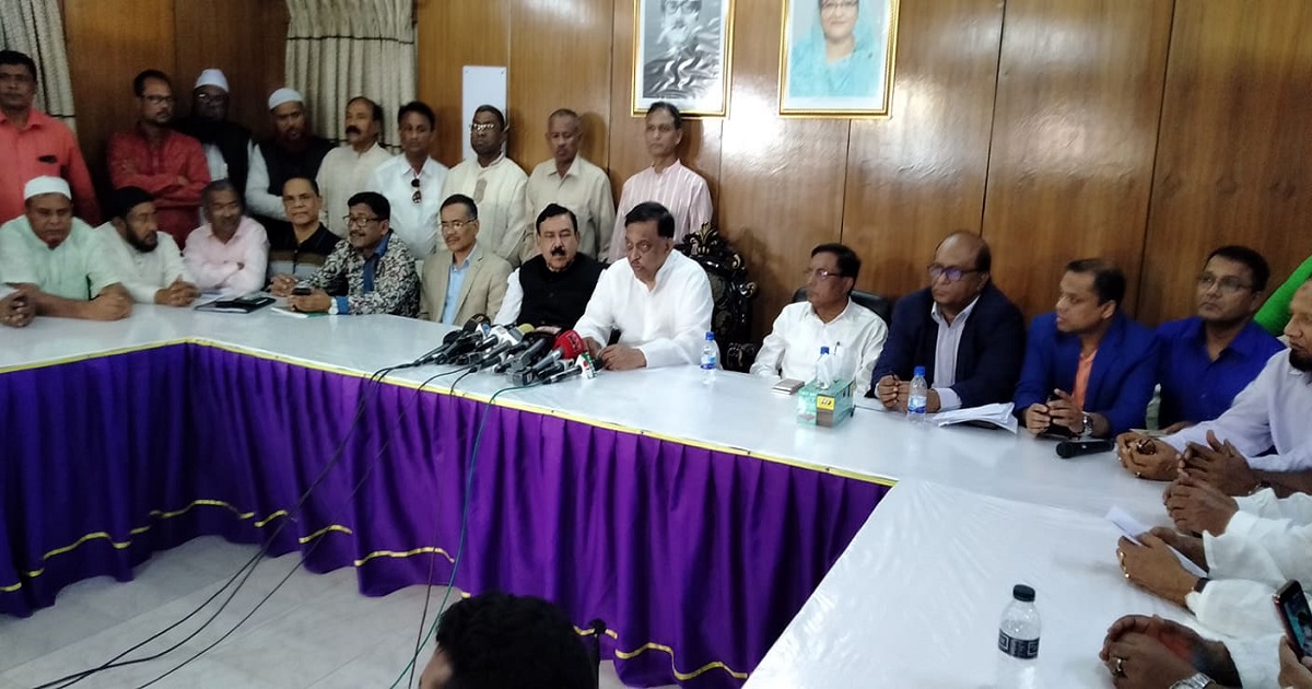 Transport strike , Home Minister