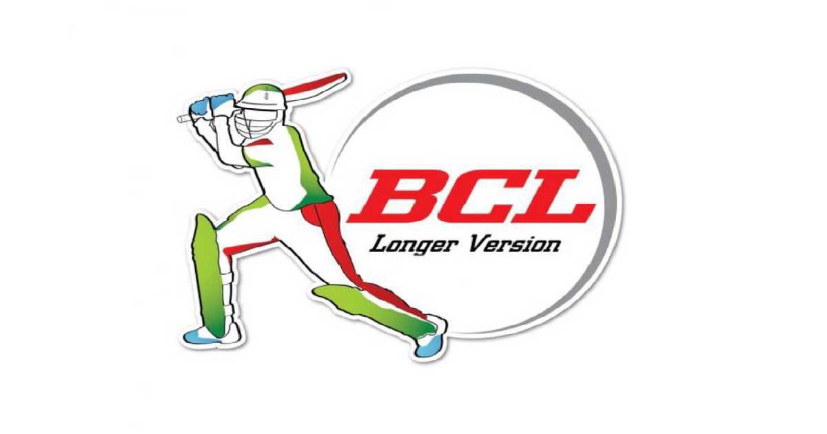 Bangladesh Cricket League , BCL Final , Islami Bank East Zone , BCB South Zone , Zahur Ahmed Chowdhury Stadium