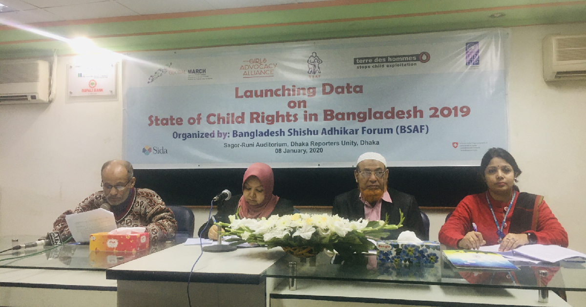 NHRC , Bangladesh Shishu Adhikar Forum , BSAF , sexual assault , child rape , UNDP , Jatiya Press Club , Bangladesh