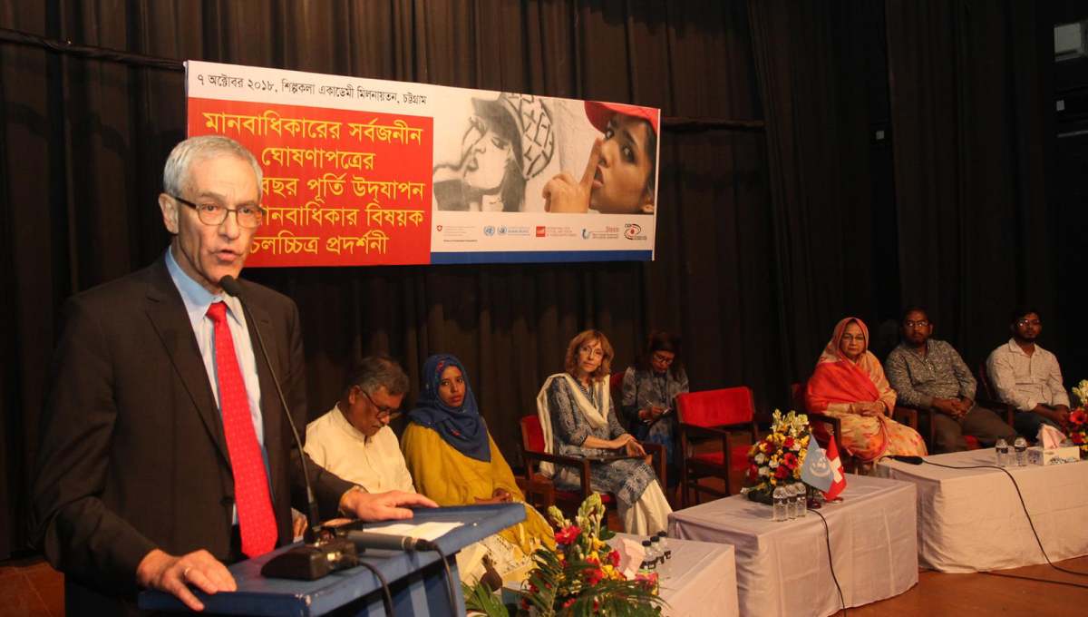 District , Bangladesh , Foreign Affairs