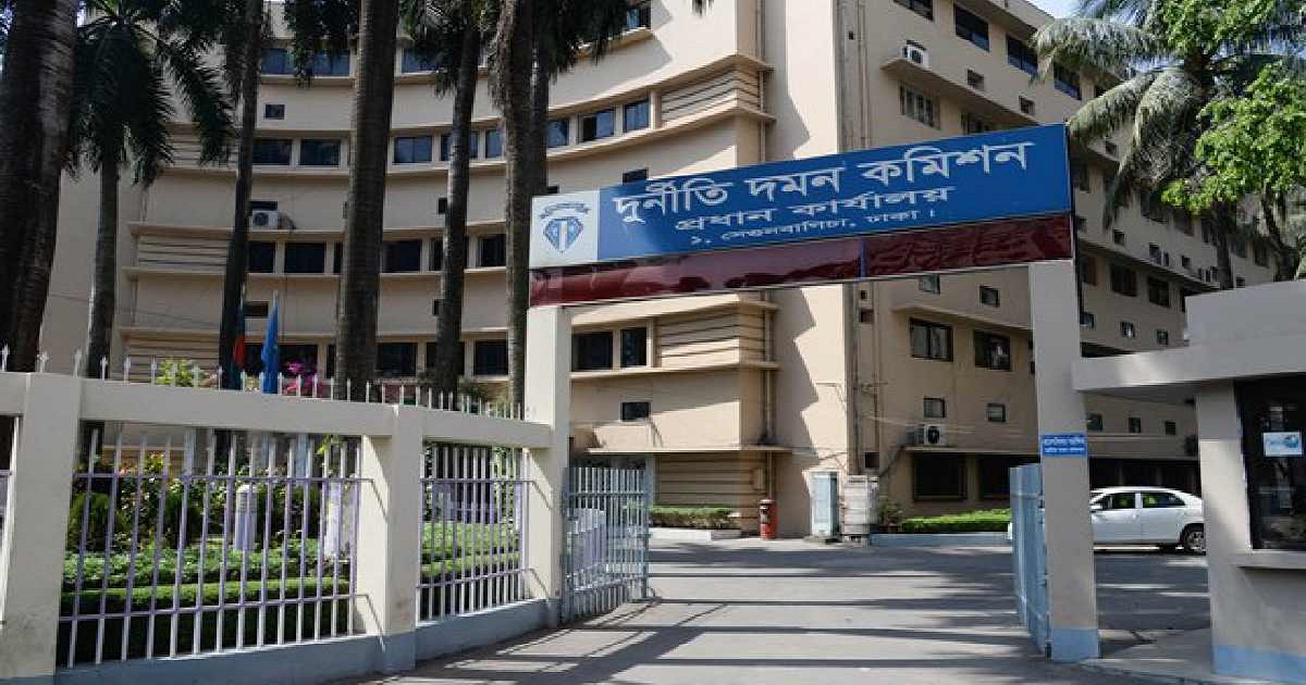 Bangladesh