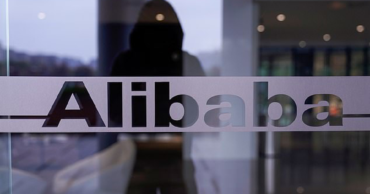 e-commerce , Alibaba , $11 billion