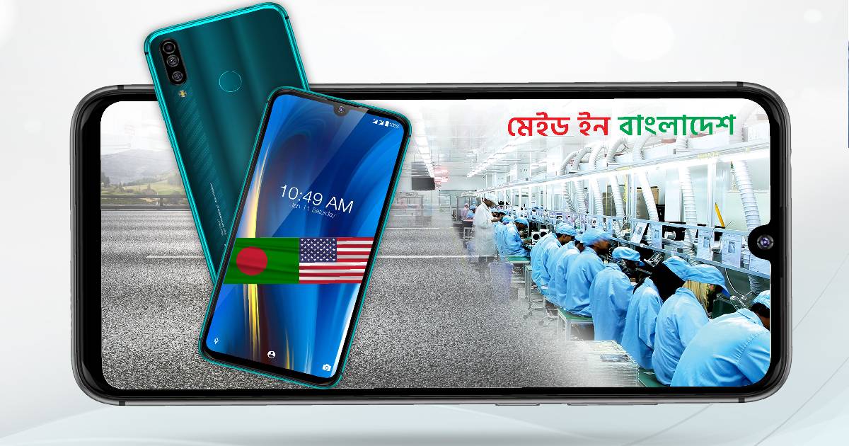 Original Equipment Manufacturer , Walton smartphone , smartphone export , Made in Bangladesh , United States , walton