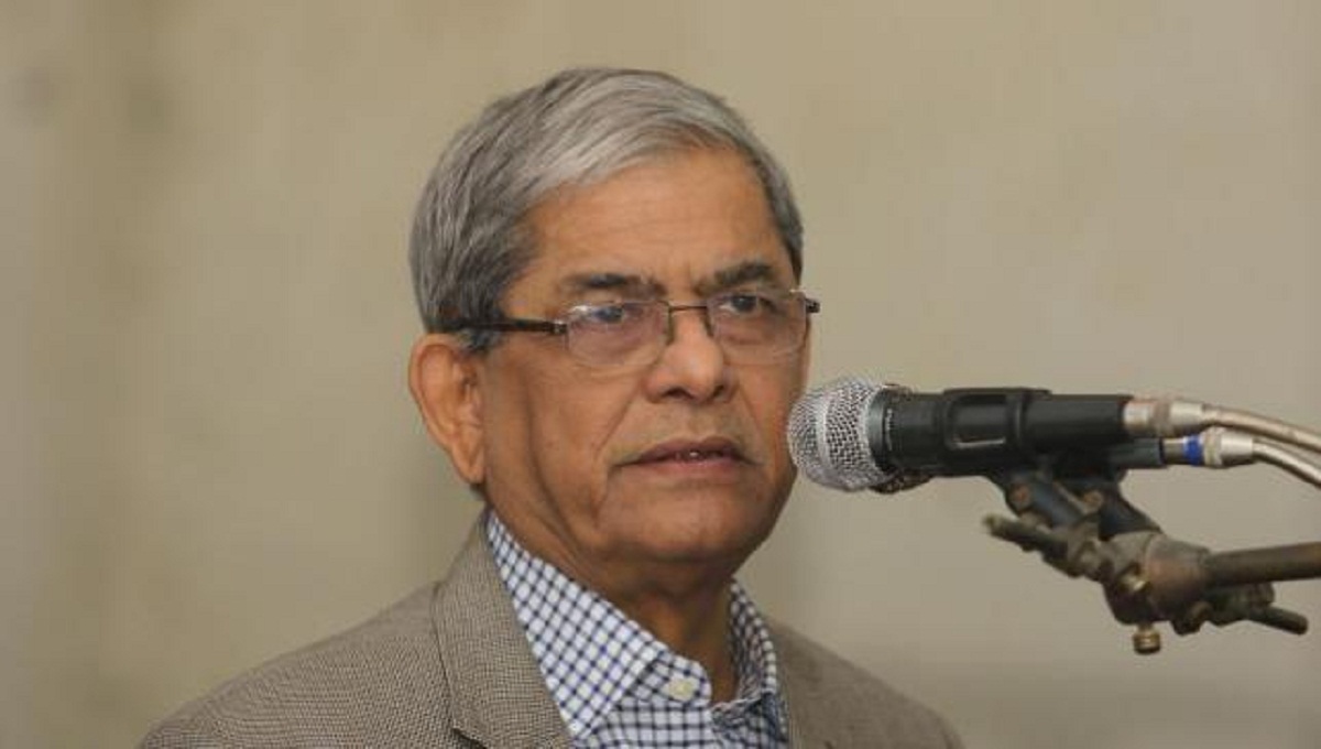 Mirza Fakhrul Islam Alamgir ,