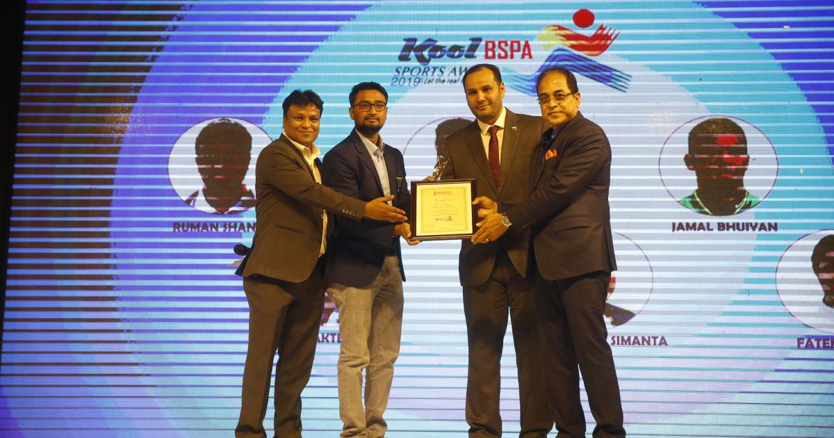 Sports , Award , Archer Mohammed Ruman Shana , KOOL-BSPA Best Player of the Year’2019 , Tokyo Olympics’2020 , 13th South Asian Games , Best Archer of the Year’2019