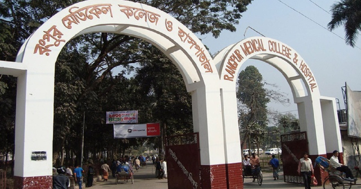 Chinese national , COVID-19 , coronavirus , RMCH , Rangpur Medical College Hospital