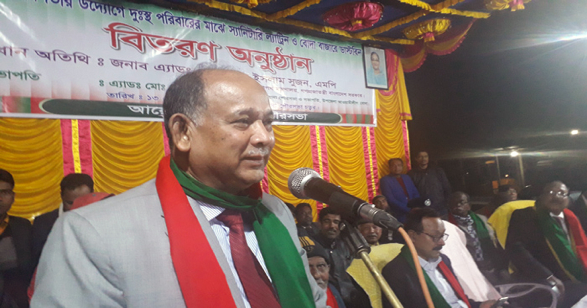 Bangabandhu Rail Bridge , Dhaka-Kolkata train , Dhaka-Siliguri rail link , Dhaka-Siliguri train service , Railways Minister , Railways Minister Md Nurul Islam Sujan , Khulna-Kolkata train , Rail communication