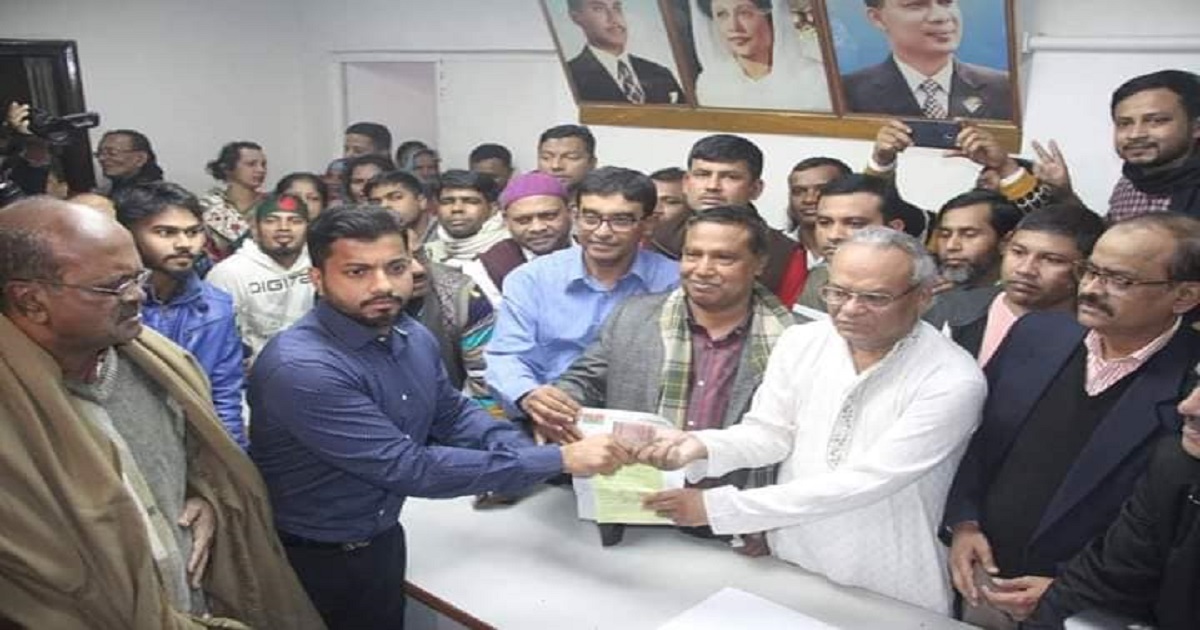 Elections to DNCC, DSCC , DSCC , DNCC