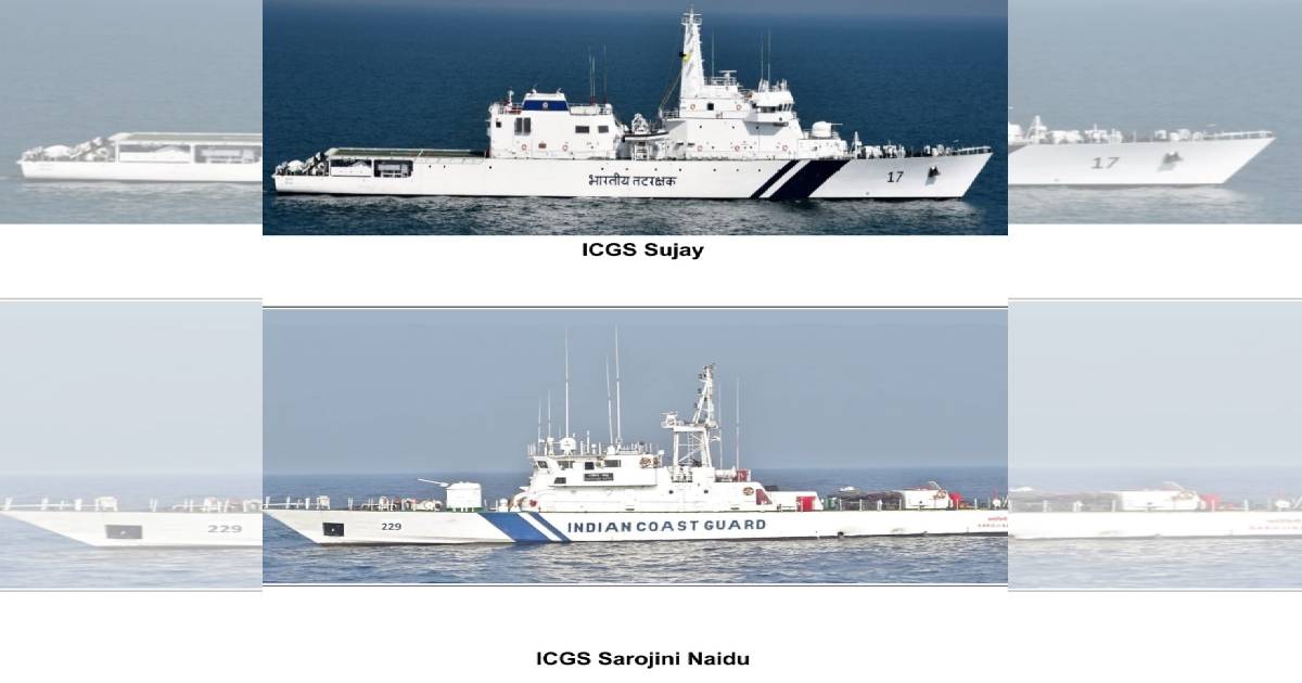 Indian Coast Guard , ICGS Sarojini Naidu , ICGS Sujay , Indian Coast Guard ship , Mongla Port