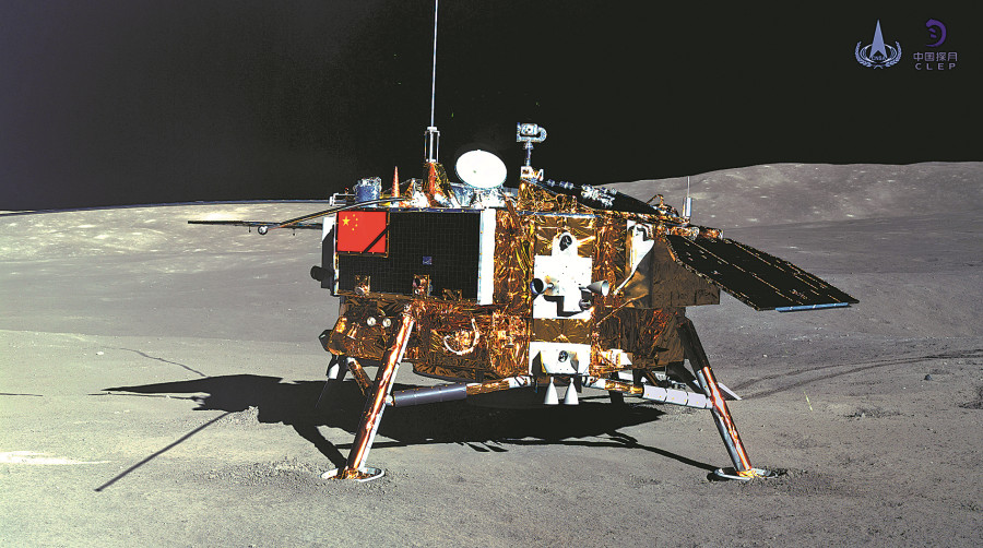 moon , China's lunar rover , technews