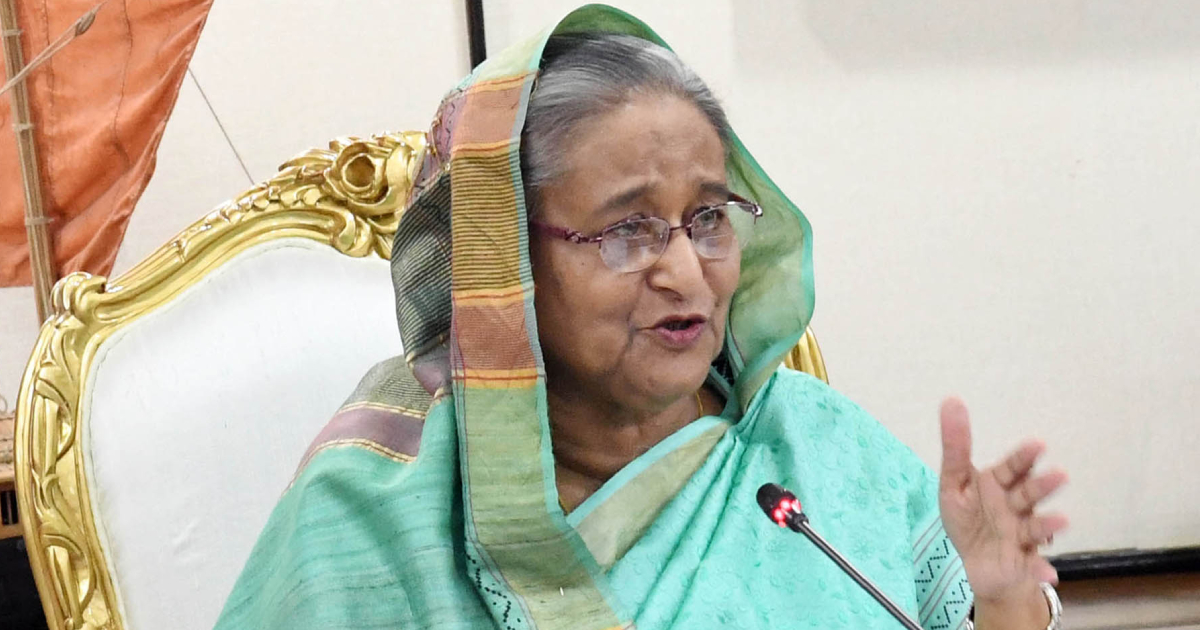 PM , city units’ council