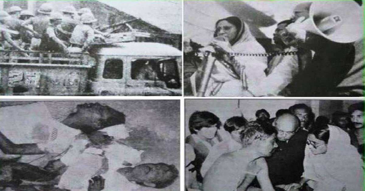 Chittagong Chief Metropolitan Magistrate Court , military dictator Ershad , killing of 24 people , Five sentenced to death , Chattogram acting Special Judge , Sheikh Hasina's rally chittagong , Laldighi Massacre , 1988 Laldighi Massacre