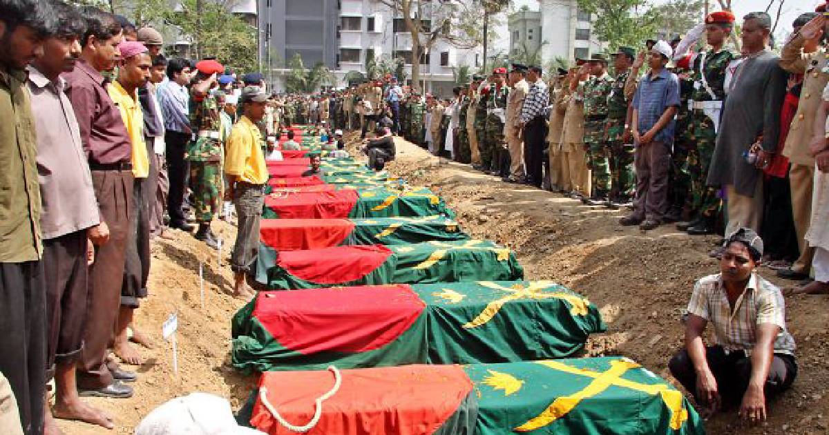 Pilkhana carnage , 11th anniversary of Pilkhana carnage , Bangladesh Rifles , BGB