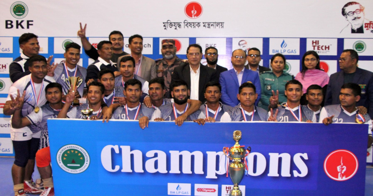 V-Day Kabaddi , Bangladesh Navy , men’s title , women’s title , Bangladesh Police , Victory-Day Kabaddi Tournament , Shaheed Tajuddin Ahmed Indoor Stadium