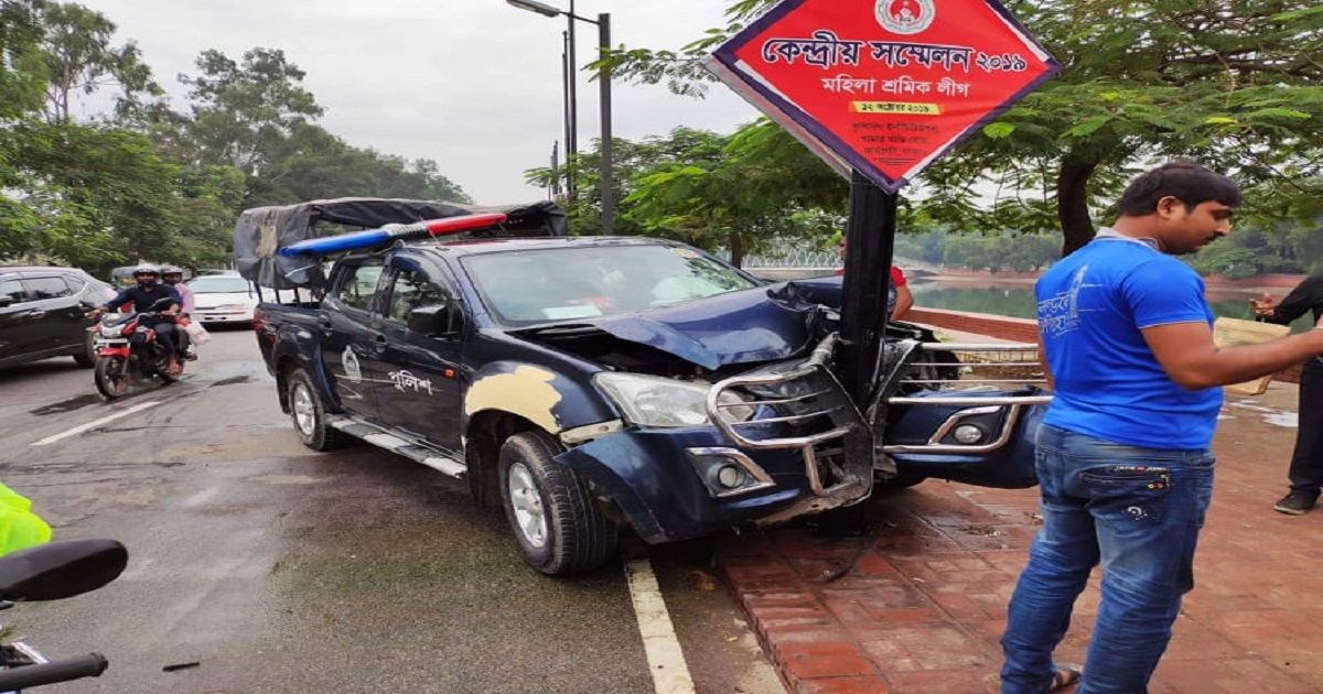 Police , Bangladesh , Accident