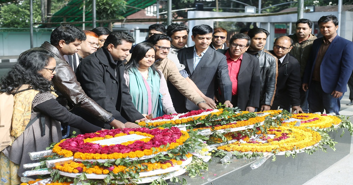 Bangabandhu , DCAB , Foreign Affairs