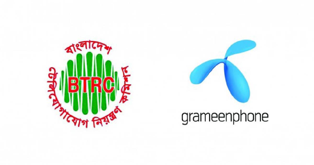 GP paying BTRC Tk10bn , Bangladesh Telecommunication Regulatory Commission , Grameenphone , GP , BTRC