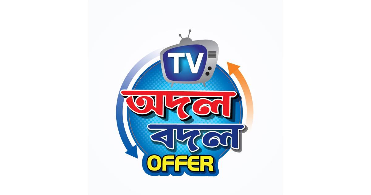 Marcel , TV exchange offer , ‘TV Adol Badol Offer’ , LED smart TV , Smart Voice Control TV , exchange offer