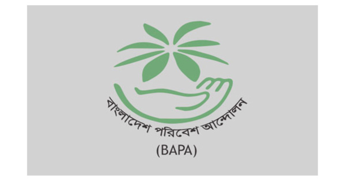 Bangladesh Paribesh Andolon (Bapa)
