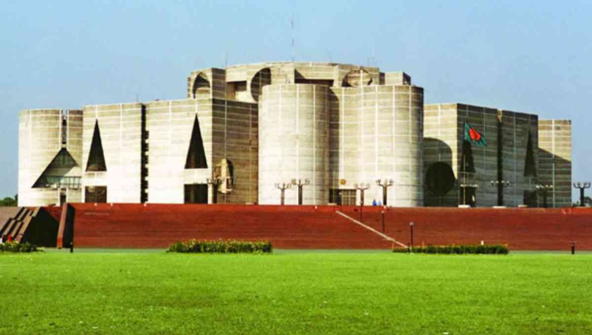 Parliament