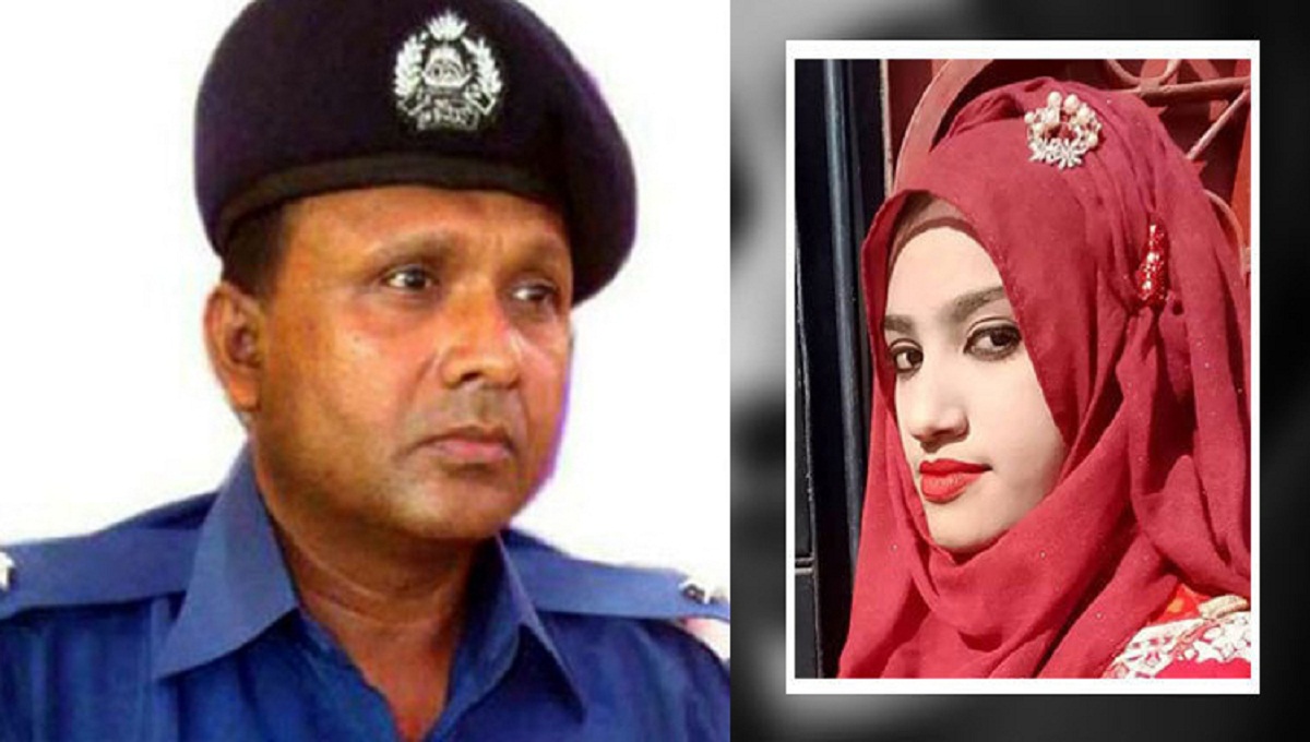 Ex-Sonagazi OC Moazzem , HC bail