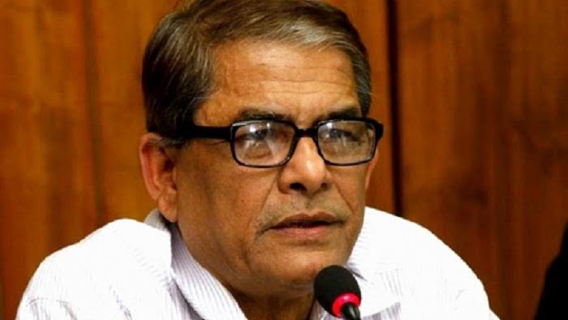 BNP , Politics , Bangladesh