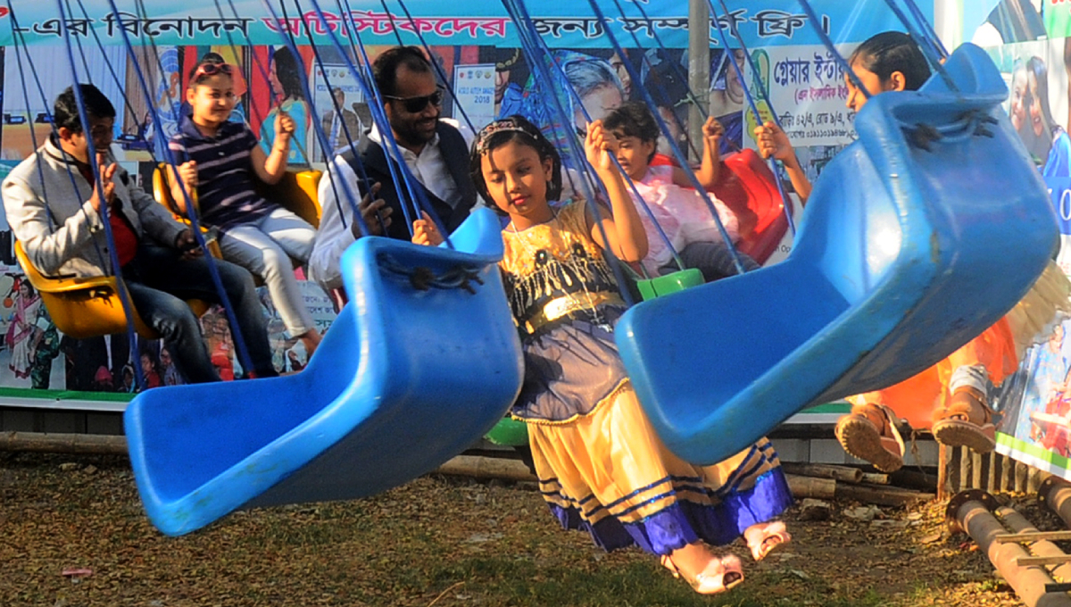 Dhaka International Trade Fair (DITF) 2019