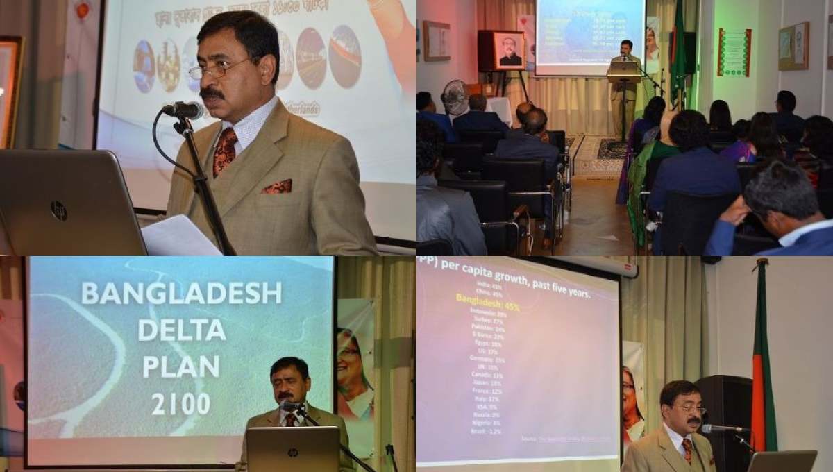 Foreign Affairs , Bangladesh