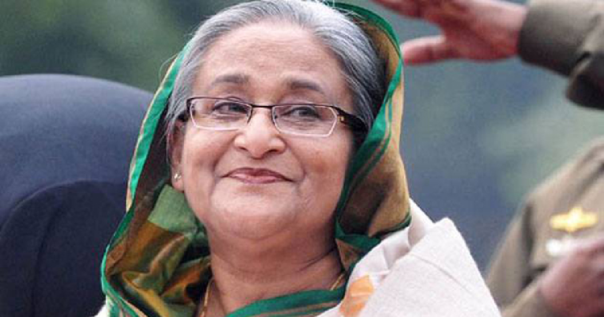 National Film Award , PM