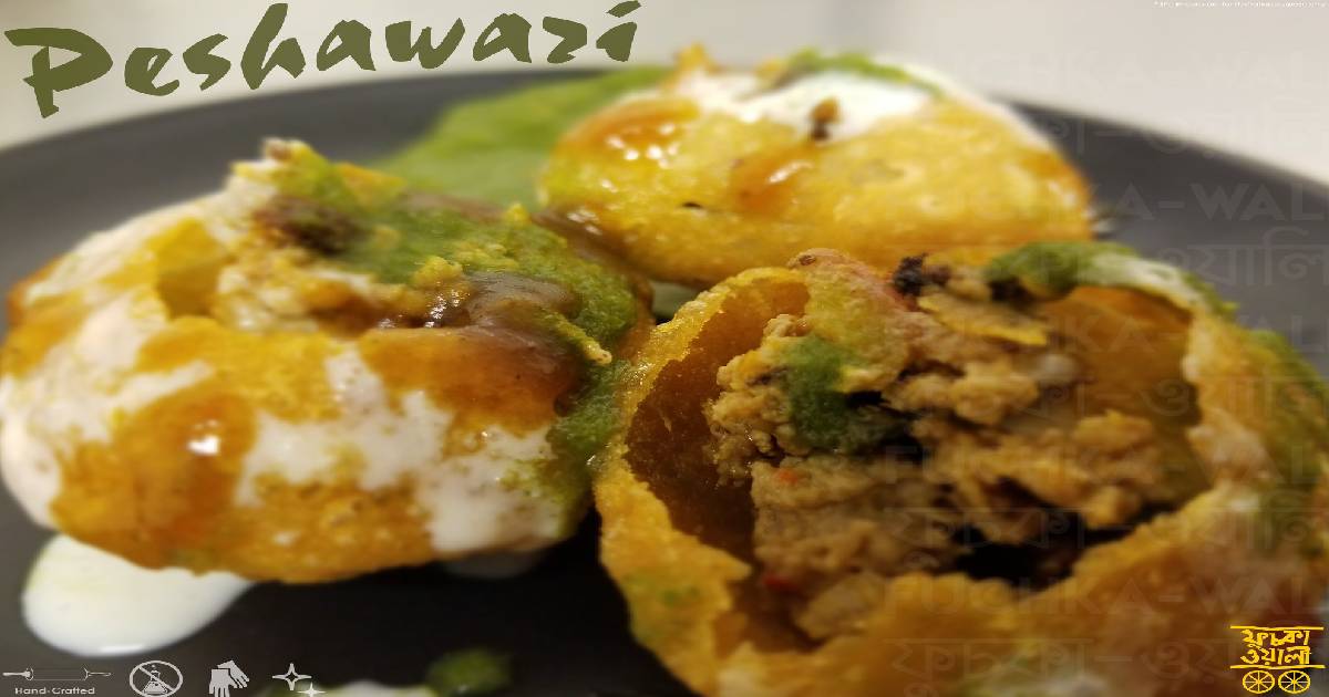 Fuchka , Premium Fuchka , Fuchkawali , Lifestyle , Food