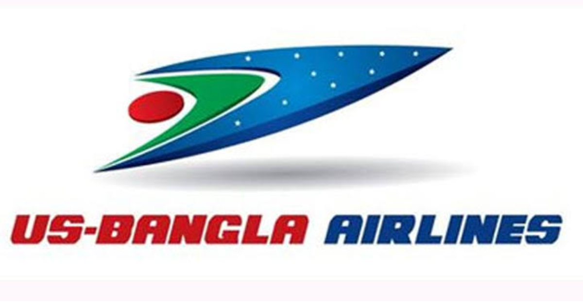 Domestic Airline , international flights , private airline , US-Bangla Airlines