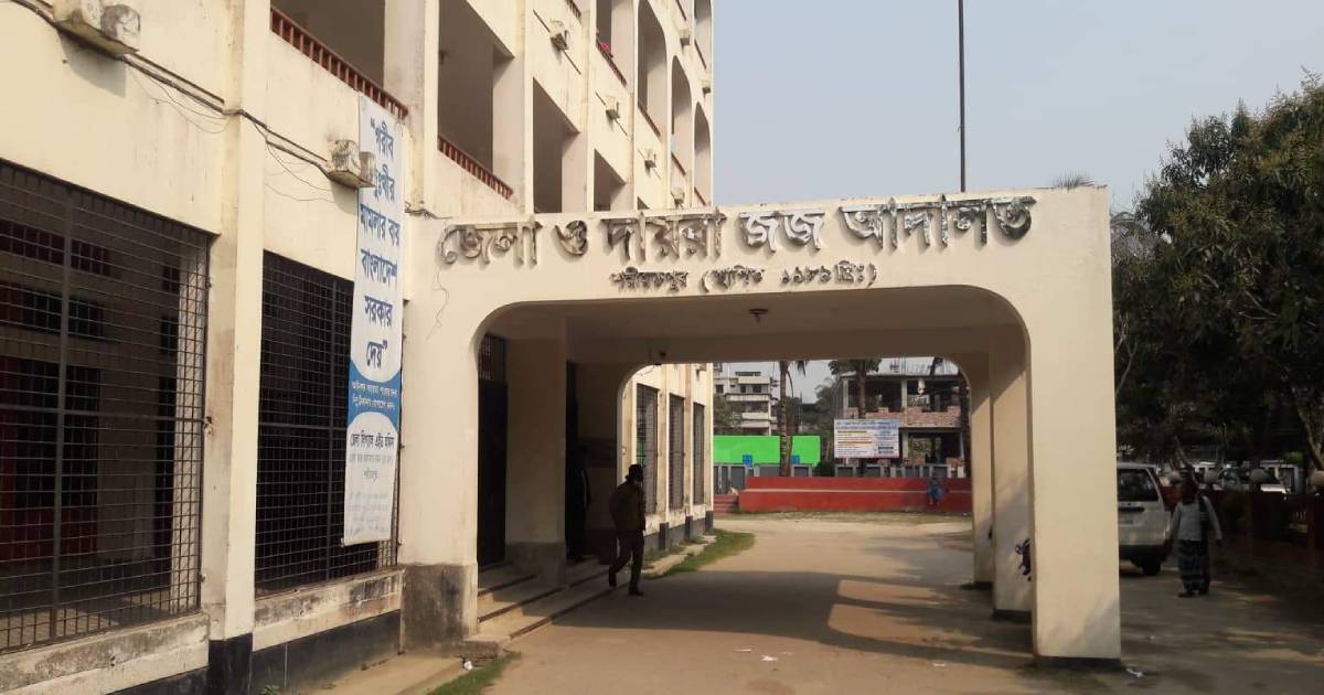life imprisonment , Shariatpur , couple murder , Prison , Law & Order , verdict