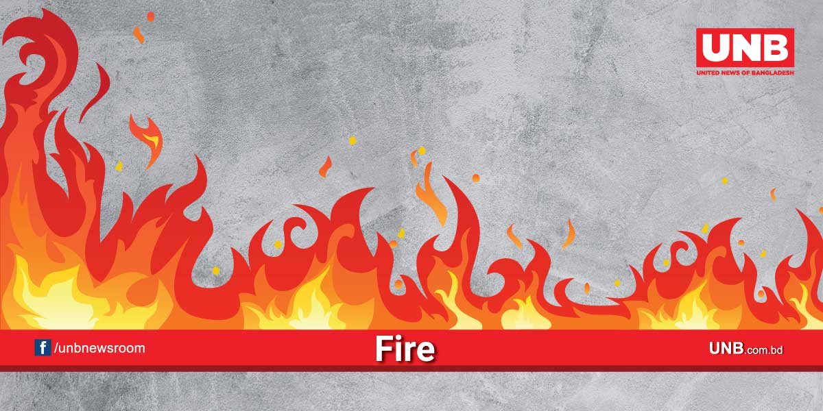 Fire
